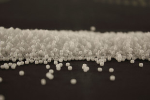 Бисер Япония 15/0 круглый 10 г 0041