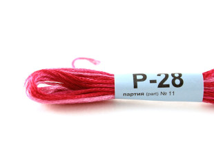 Мулине меланж Р-28 яр.малиновый-розовый