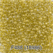 Бисер Чехия " GAMMA" круглый 6 10/ 0 2. 3 мм 5 г 1- й сорт F488 желтый ( 18986 ) 